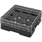 Cambro Camrack Polypropylene Navy Blue Full Size 9 Compartment Glass Rack, 5 1/4 inch -- 4 per case.