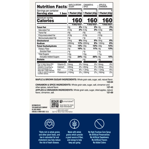 Foil Roll Heavy Duty 18