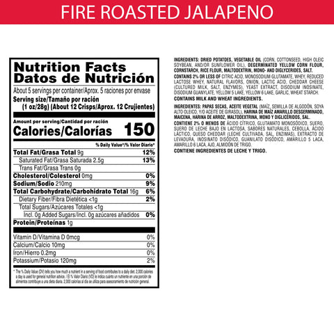 Pringles Wavy Fire Roasted Jalapeno Potato Crisps, 4.8 Ounce -- 8 per case.