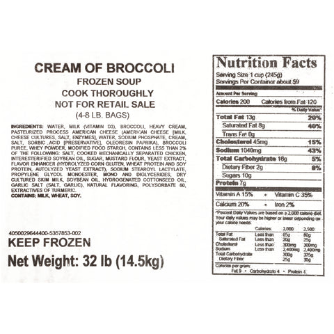 Chef Francisco® SOUP CREAM OF BROCCOLI W/ CHEESE 638040/78001417