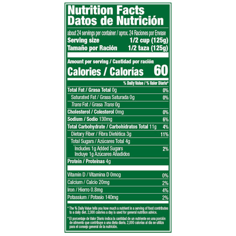 Packer PEA REDUCED SODIUM