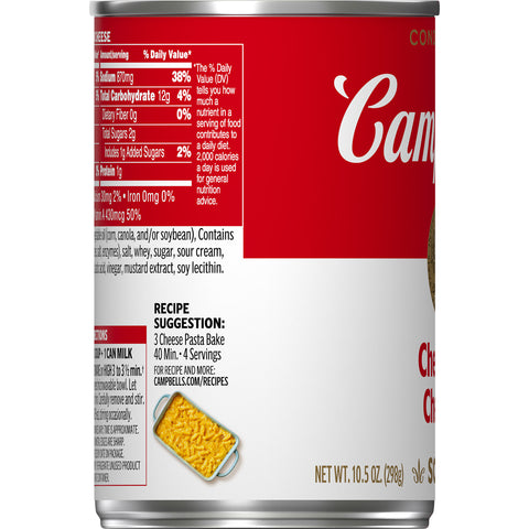 Campbell's® SOUP CHEDDAR CHEESE CONDENSED CAN