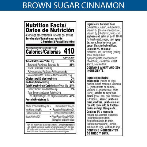 Kellogg's® PASTRY POP-TART CINNAMON