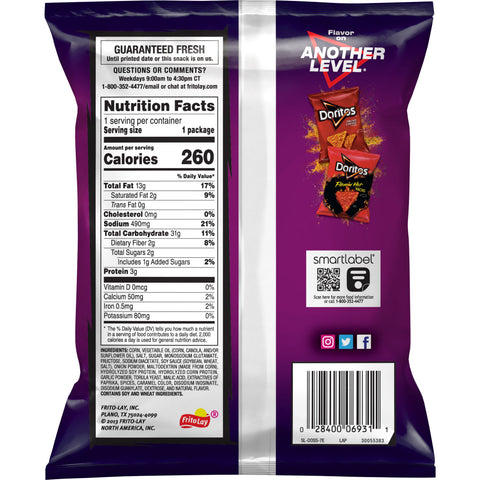 Chip Tortilla Spicy Sweet Chili Large Single Serve