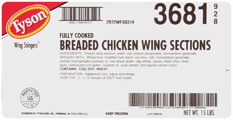 Tyson Stingers Chicken Wing, 7.5 Pound -- 2 per case.