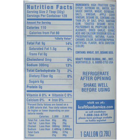 Kraft Signature Oriental Dressing, 1 Gallon -- 4 Case