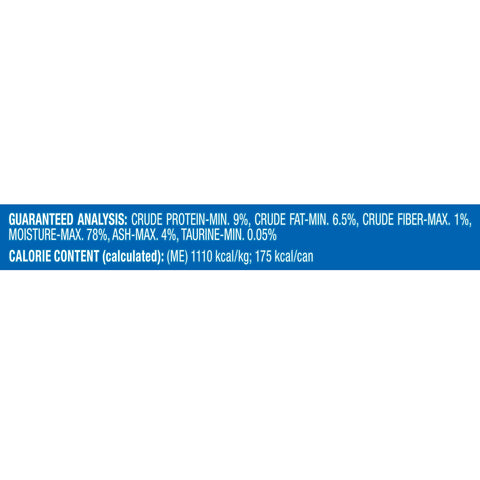 9 Lives Seafood Platter Ground Entree Cat Food, 5.5 Ounce -- 24 per case.