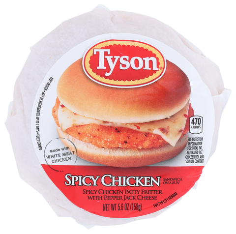 Sandwich Chicken Spicy H&s 5.6 Oz
