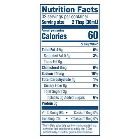 Hellmann's® DRESSING VINAIGRETTE SMOKED PEACH SALAD BAR BOTTLE