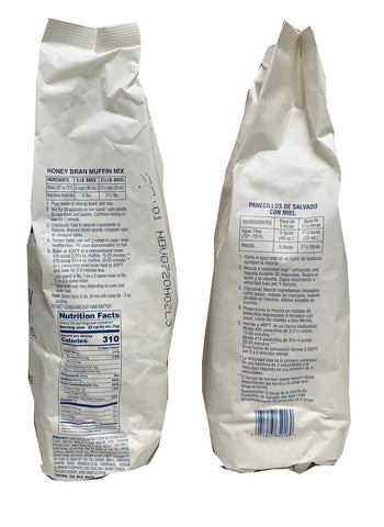 Hospitality MUFFIN MIX BRAN