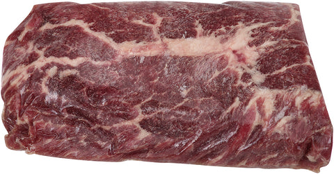 Beef Steak Flat Iron Boneless Usda Choice 7 Oz 11867-1208