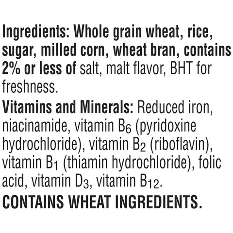 Cereal Frosted Flakes® Multi-grain Reduced Sugar Bowl Pak