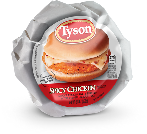 Sandwich Chicken Spicy H&s 5.6 Oz