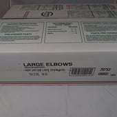 Zerega PASTA MACARONI ELBOW LARGE