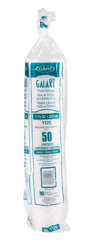 Conex™ Galaxy® CUP POLYSTYRENE RIBBED TRANSLUCENT 12 OZ