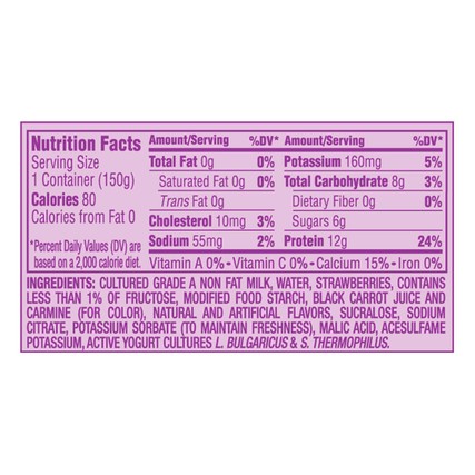 Light and Fit Strawberry Greek Nonfat Yogurt, 5.3 Ounce -- 12 per case.
