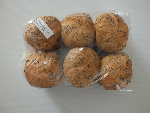 Golden Home BUN SANDWICH EVERYTHING BAKED SLICED 4.25